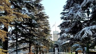 Kabul Alemaraflag
