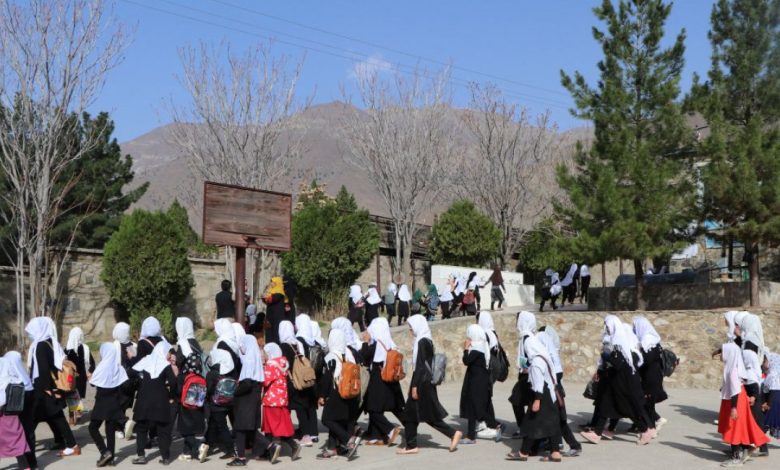 Women girls afg edu