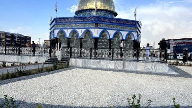 Kabul mosque symbole