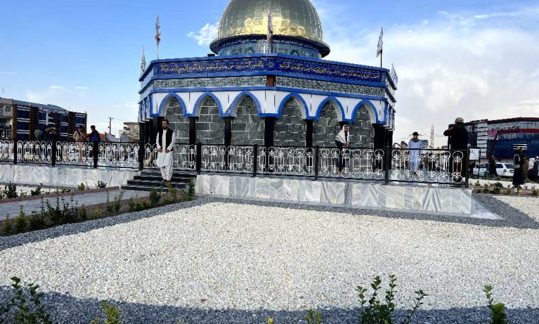 Kabul mosque symbole