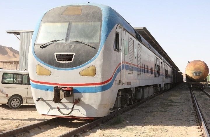 Turk aid train