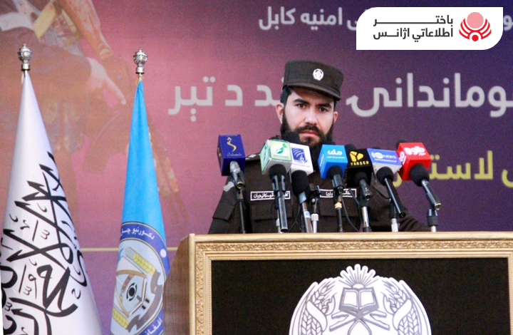انقاذ مهندس تركي من براثن الخاطفين