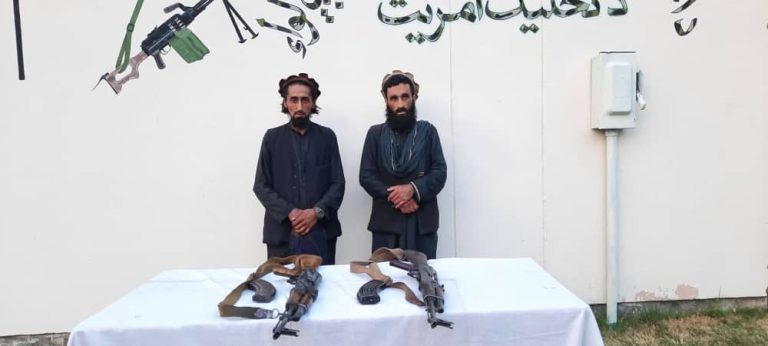 استسلام شخصين من عصابة الدواعش في ولاية لغمان