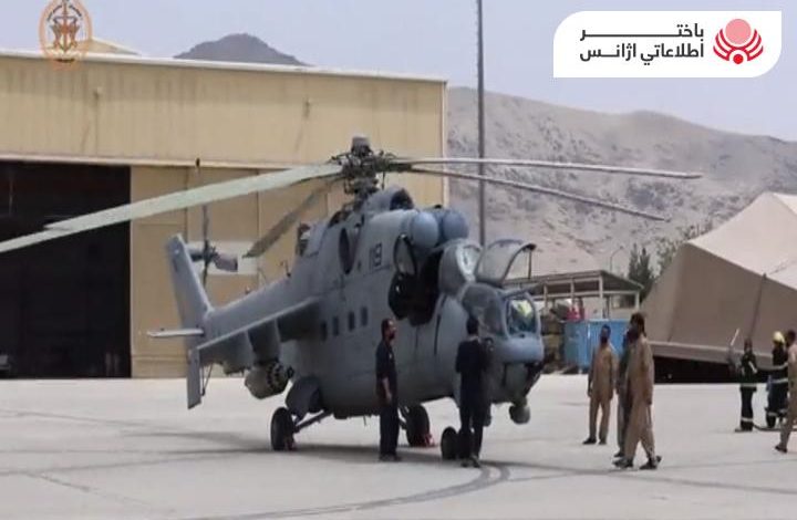 إصلاح جناحي مروحية روسية من قبل القوات الجوية التابعة لوزارة الدفاع الوطني