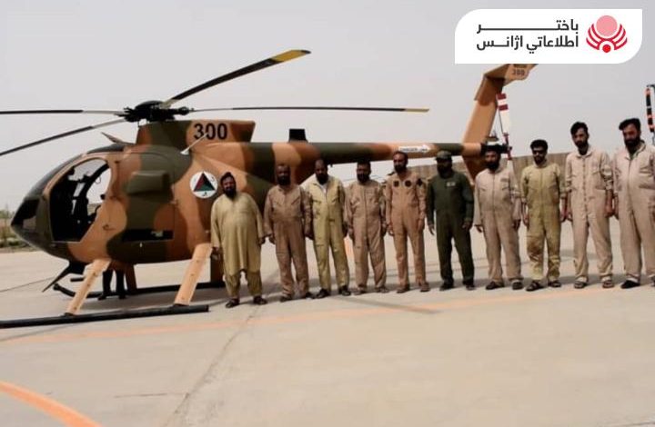 إصلاح وترميم مروحية عسكرية من نوع( md530) وإعدادها للطيران في قندهار