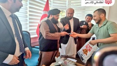 وزارة الخارجية تصدر جوازات السفر على المواليد الأفغان الجدد في تركيا