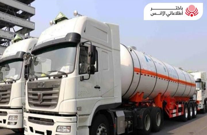 هيئة المعايير ومراقبة الجودة الوطنية أعادت ١٠ ناقلات غاز منخفض الجودة إلى تركمانستان