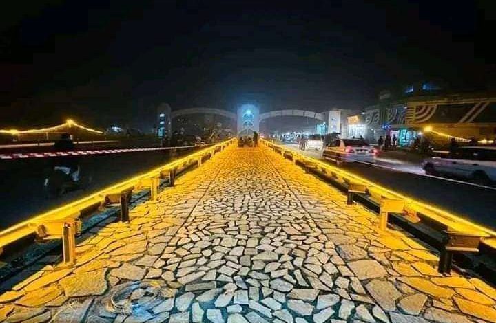 پل خوشبختی