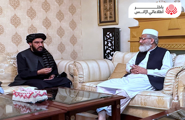 السفير الأفغاني في إسلام أباد وزعيم الجماعة الإسلامية يؤكدان على تعزيز العلاقات الثنائية