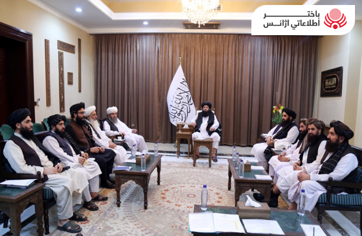 انعقاد اجتماع الاتصال بالشخصيات الأفغاني وعودتها إلى البلاد في قصر سبيدار