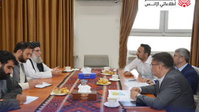 مناقشة مسؤولي أفغانستان وأوزبكستان بخصوص الاستثمار في مناجم أفغانستان