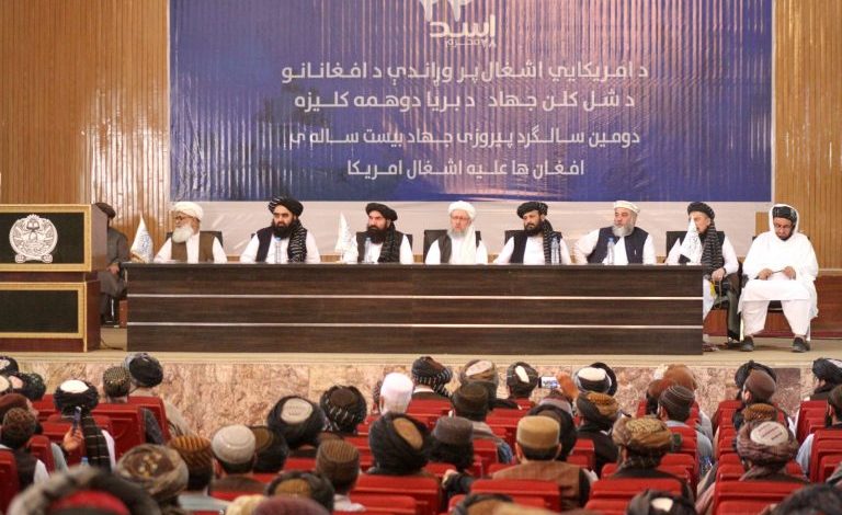 كابول: يحتفل الأفغان بمناسبة الذكرى الثانية لانتصار إمارة أفغانستان الإسلامية ضد الإحتلال الأمريكي