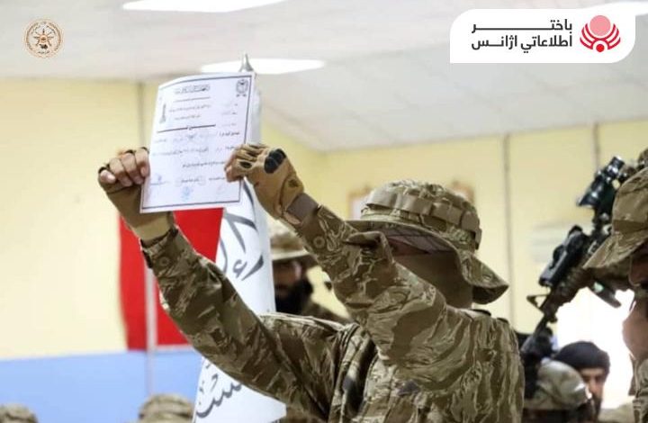 تخرج ١١٥ جنديا من وزارة الدفاع الوطني بعد تلقيهم التدريبات العسكرية