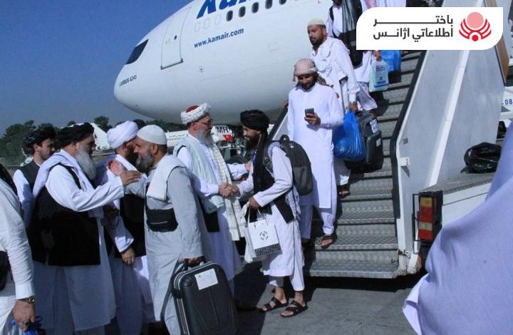 وصول آخر دفعة من حجاج بيت الله الحرام إلى كابول