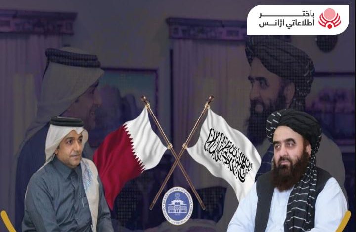 المبعوث الخاص لوزارة الخارجية القطرية: على المنطقة والعالم التفاعل بشكل بناء مع أفغانستان