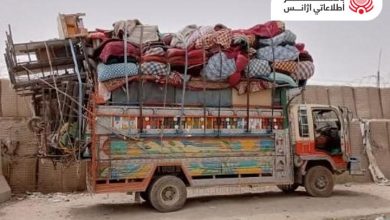 عودة أكثر من ٩٠٠ لاجئ أفغاني إلى البلاد عبر معبر سبين بولدك