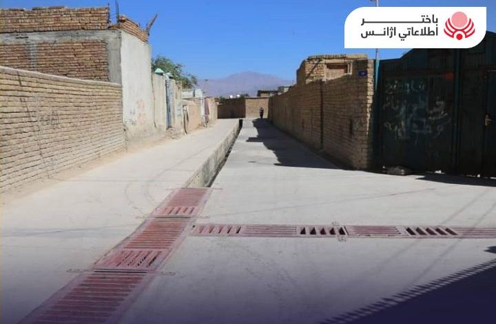 كابول: ترميم طريقين فرعيين بتكلفة ١٠ ملايين أفغاني