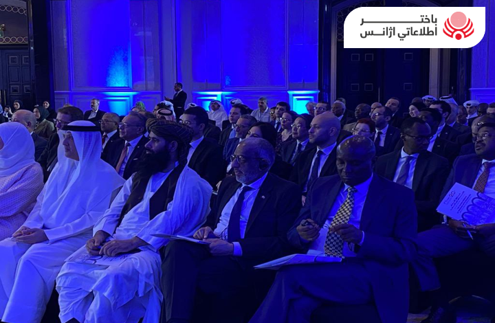 انعقاد المنتدى الوطني الثاني لحقوق الإنسان في قطر