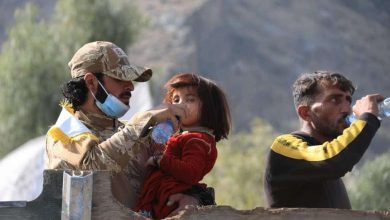 Refugeesafgmuhajereen