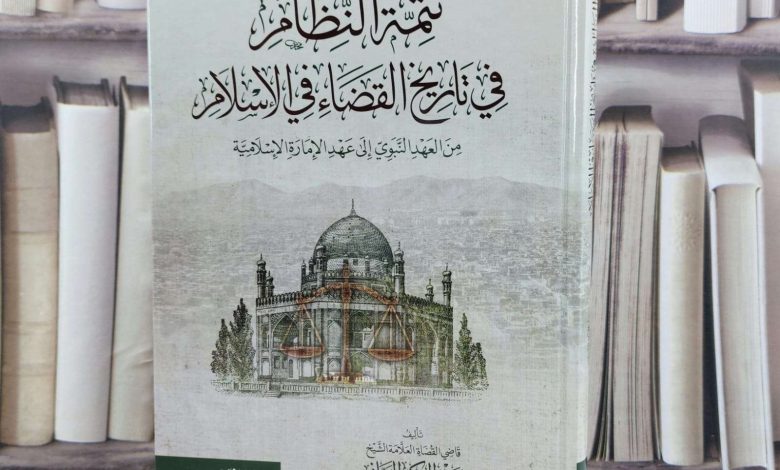 Booktatimmat