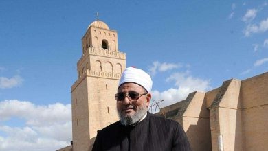 Tunisia culture kairouan capital islamic