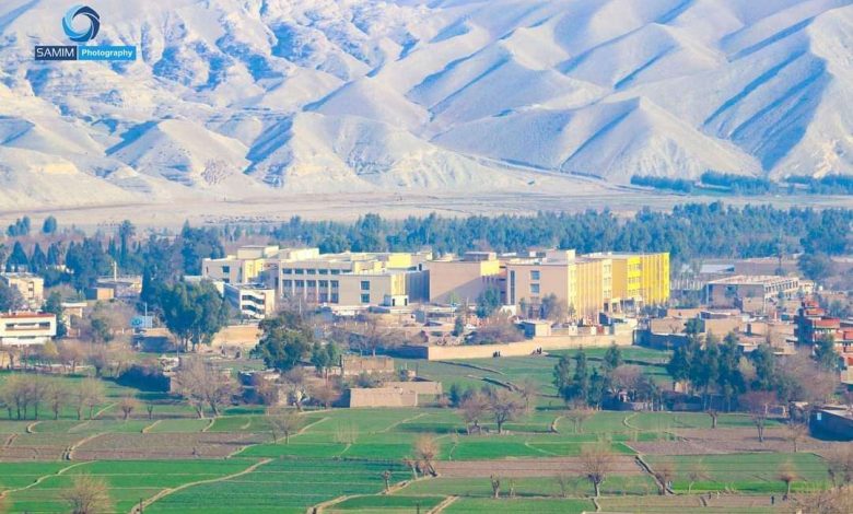 Nangraharuniversity
