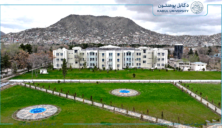 Kabuluniversity
