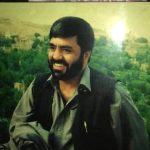 Ahmadgul000q