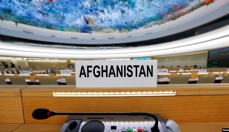 conference_afghanistan_Un