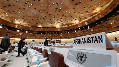 Un Afghanistan conference