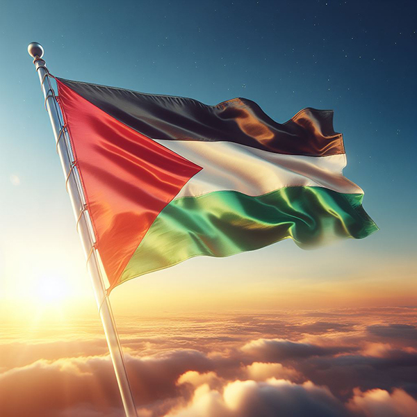 Palestinegaza Flaq 0903748
