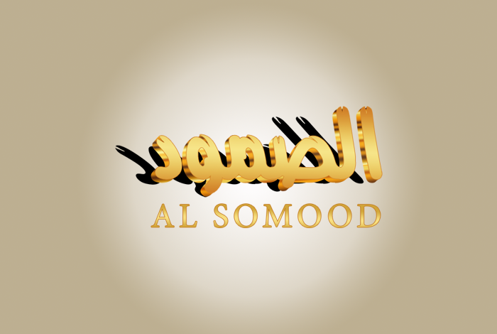 Img3alsomood