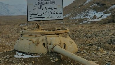 Afg hero 9248