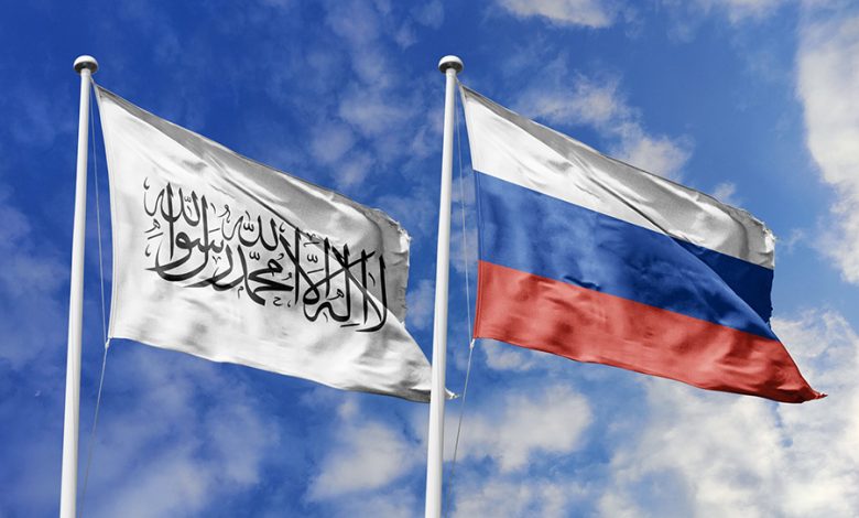Afg russia iea