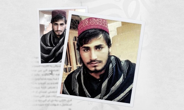 Shaheed ismaeelharith